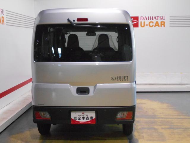 Daihatsu Hijet Cargo 7