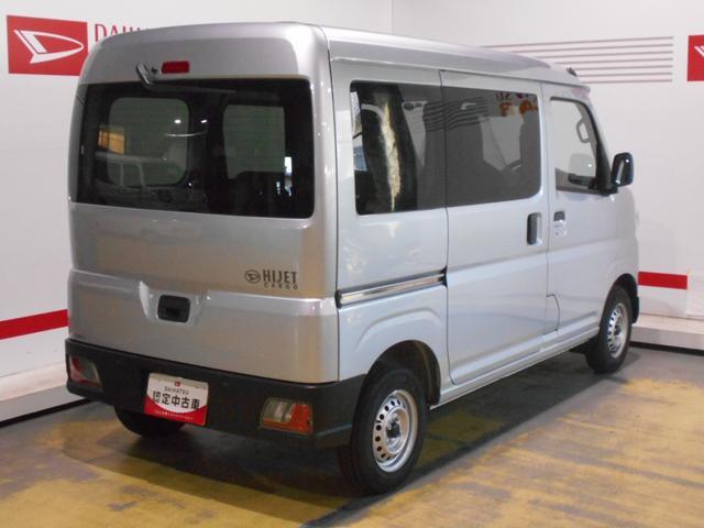 Daihatsu Hijet Cargo 8