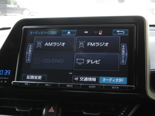 Toyota C-HR 3
