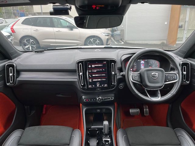 Volvo XC40 2