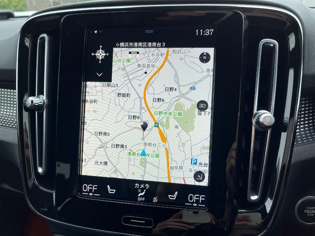 Volvo XC40 6