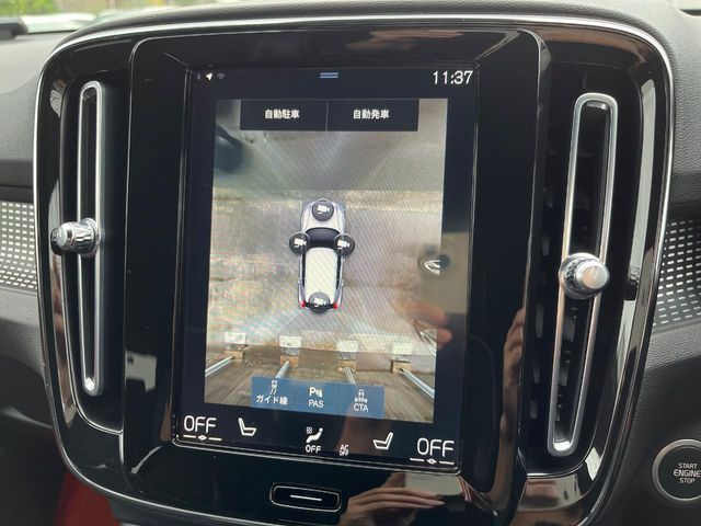 Volvo XC40 7