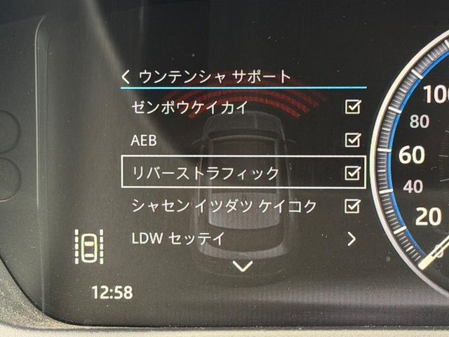 Jaguar F-Pace 4