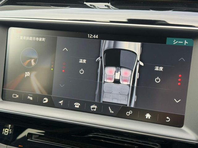 Jaguar F-Pace 5
