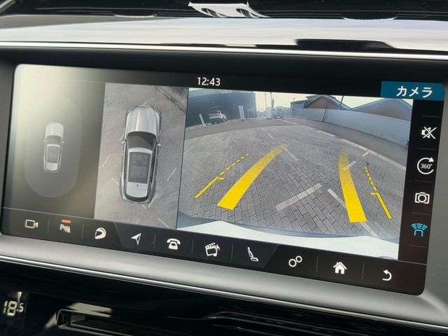 Jaguar F-Pace 6