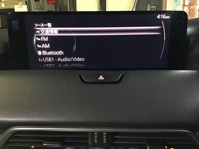 Mazda CX-60 7