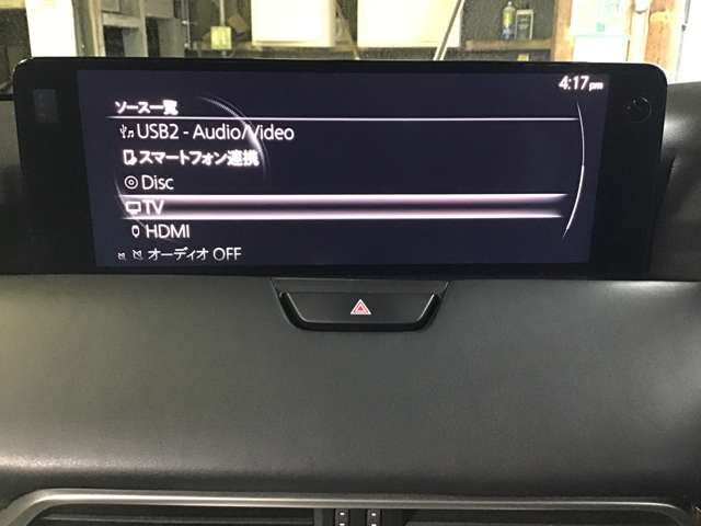 Mazda CX-60 8