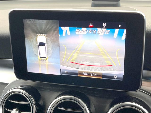 Mercedes-Benz GLC 7