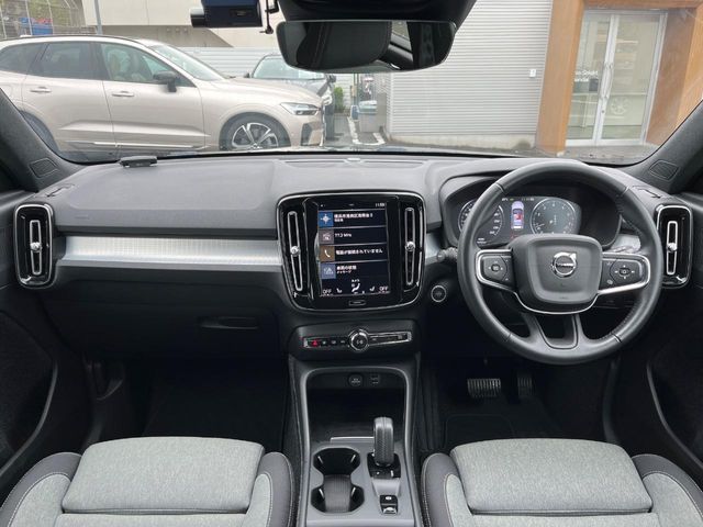 Volvo XC40 2