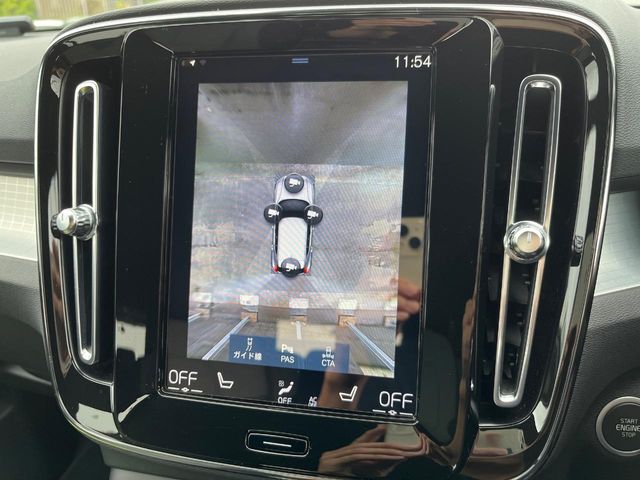 Volvo XC40 6