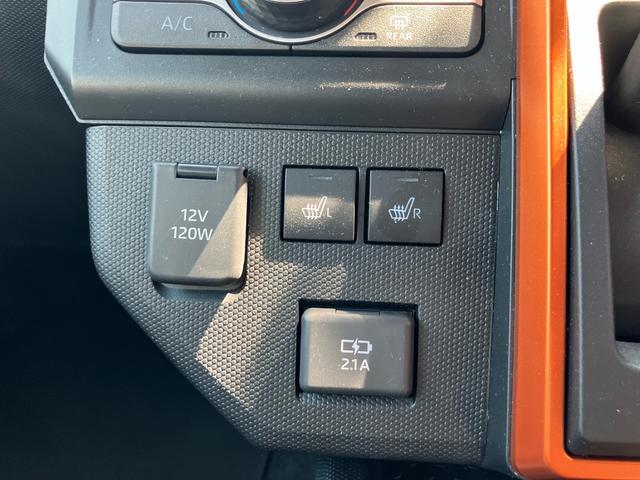 Daihatsu Taft 2