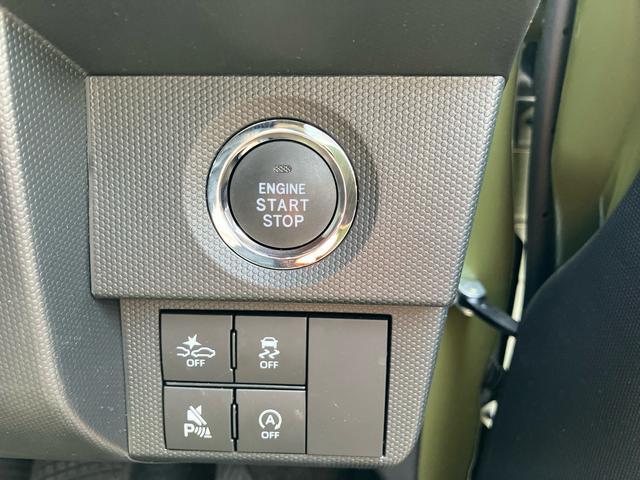 Daihatsu Taft 3