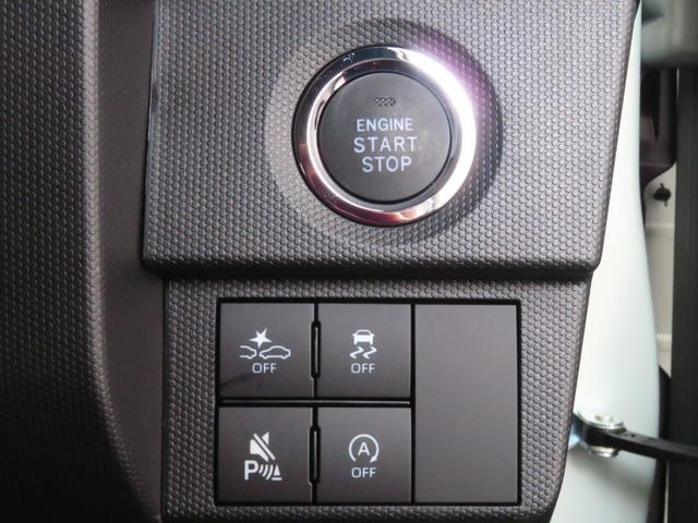 Daihatsu Taft 9