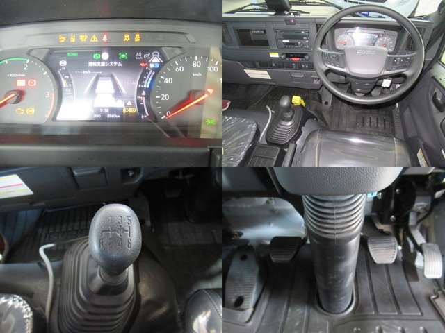 Isuzu Forward 12