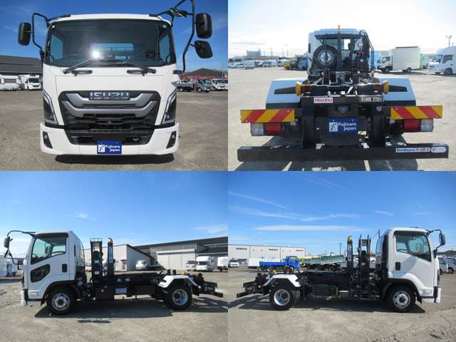 Isuzu Forward 2