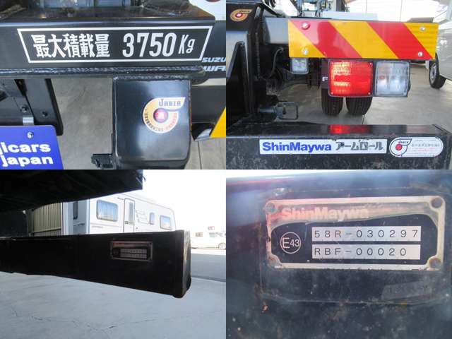 Isuzu Forward 10