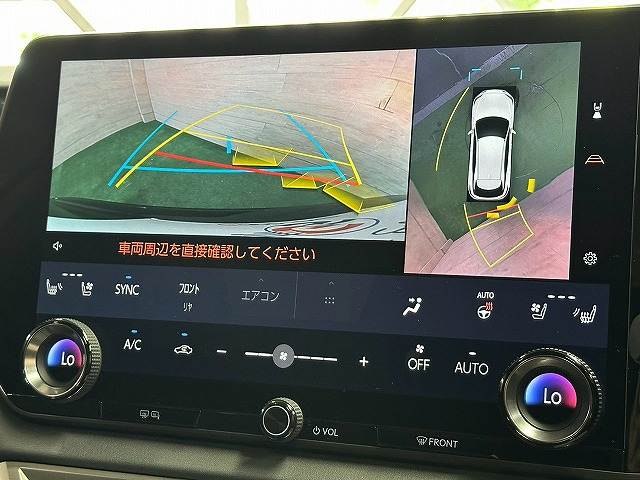 Lexus RX 4