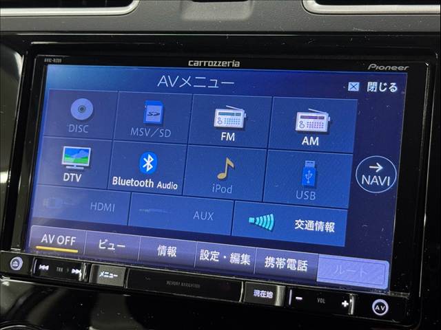 Subaru Forester 8