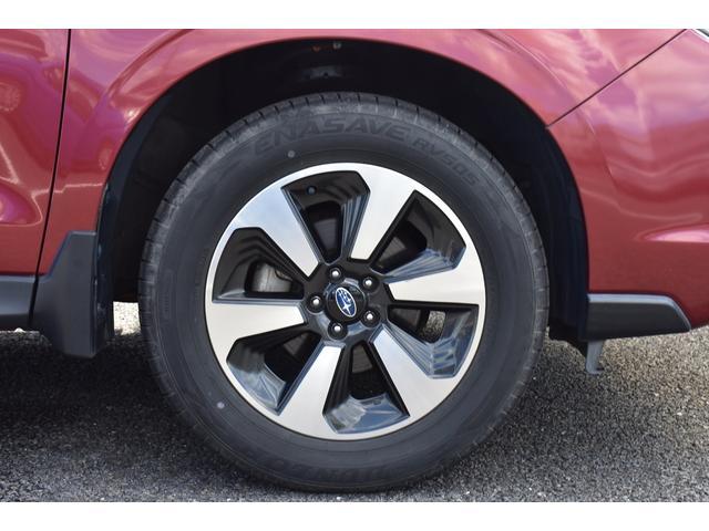 Subaru Forester 12
