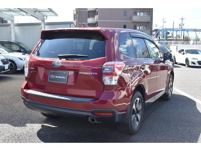 Subaru Forester 2