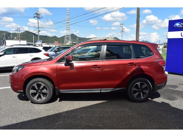 Subaru Forester 8