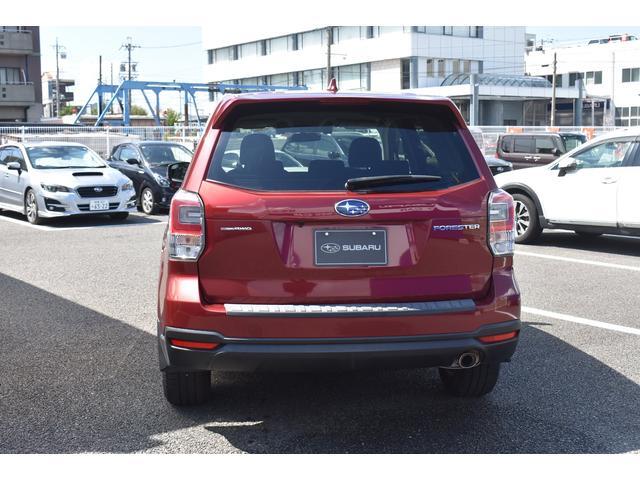 Subaru Forester 10