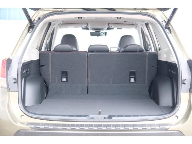 Subaru Forester 12