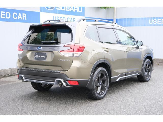 Subaru Forester 2