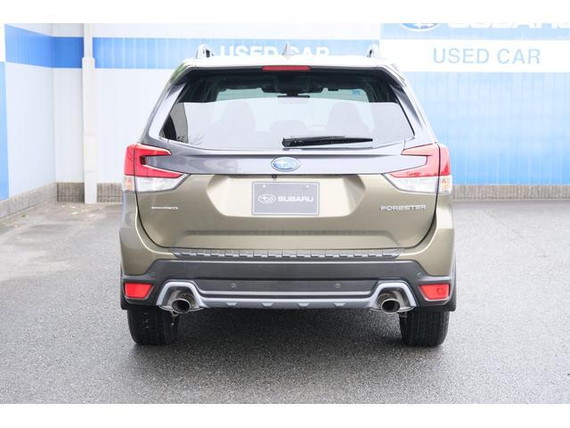Subaru Forester 5