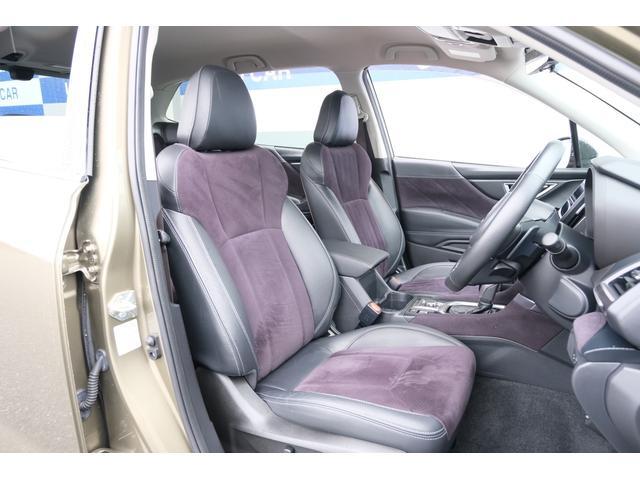 Subaru Forester 8