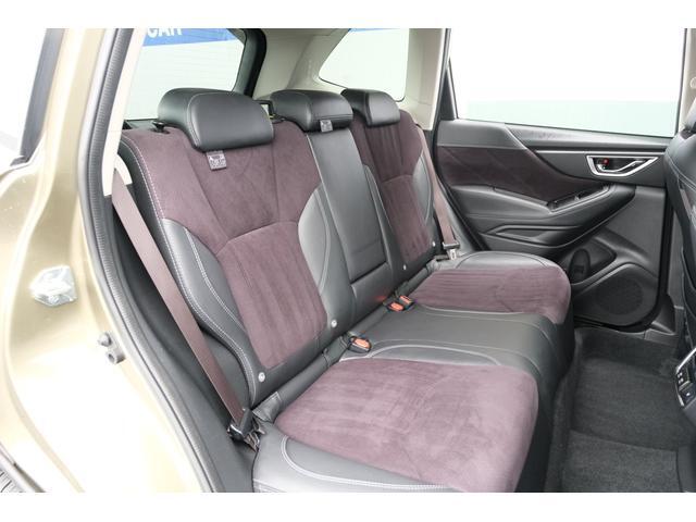 Subaru Forester 9