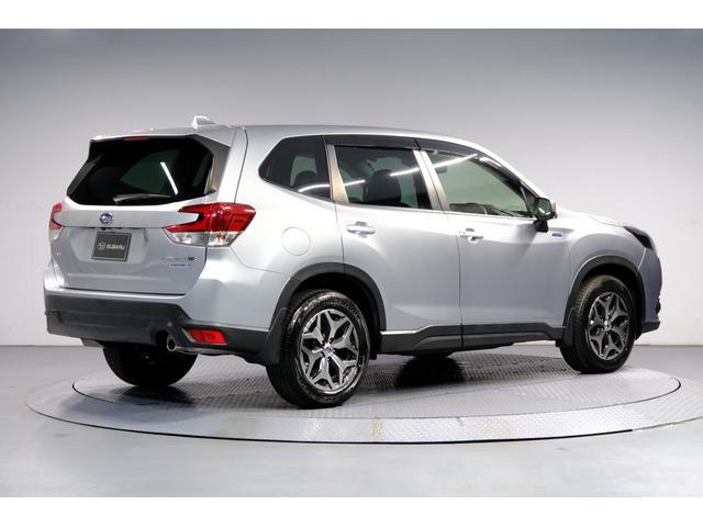 Subaru Forester 2