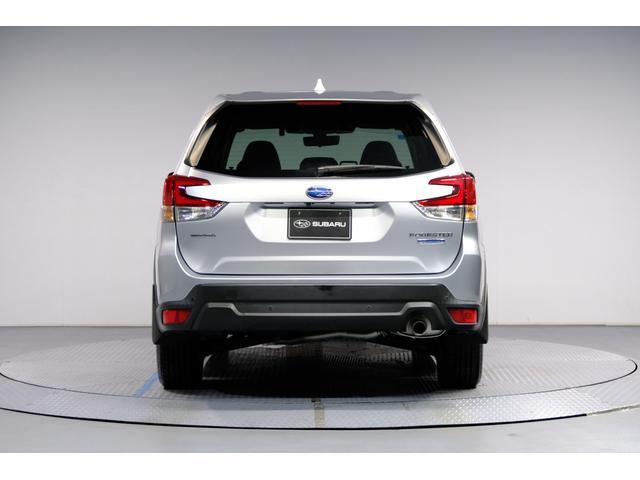 Subaru Forester 5