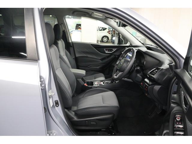 Subaru Forester 8