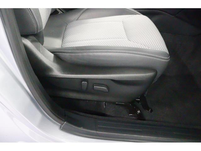 Subaru Forester 9