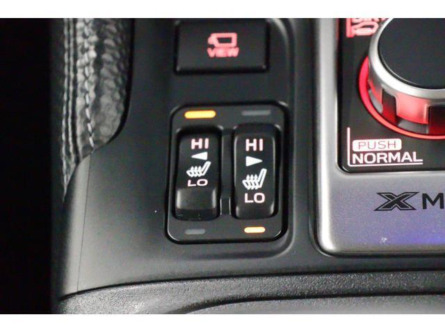 Subaru Forester 10