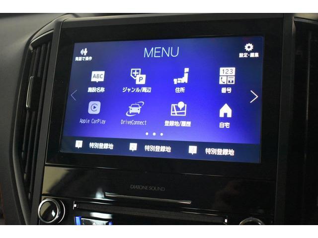 Subaru Forester 5