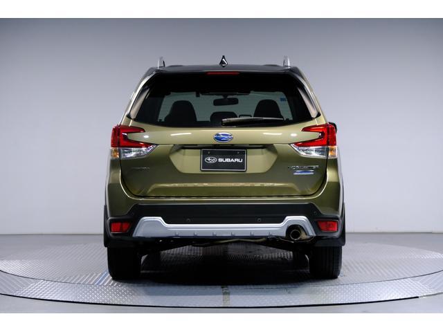Subaru Forester 5