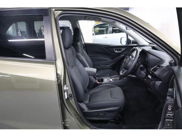 Subaru Forester 8