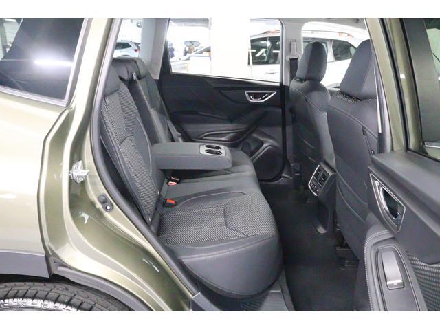 Subaru Forester 9