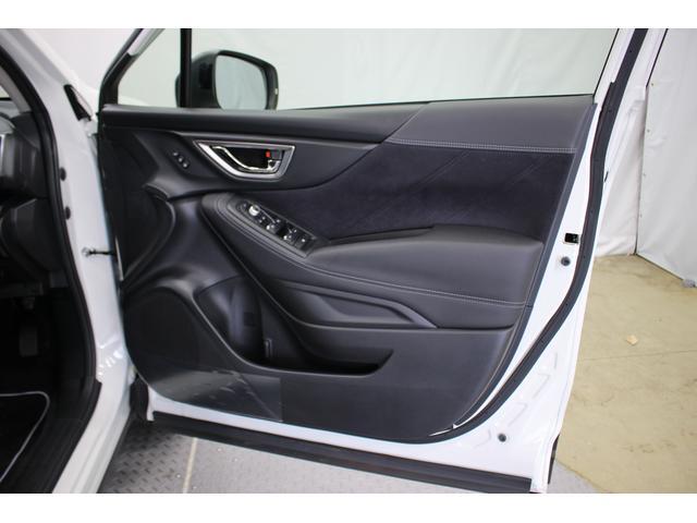 Subaru Forester 12