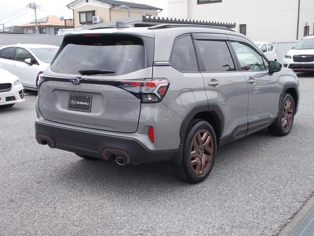 Subaru Forester 2