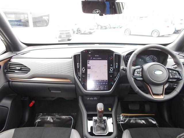 Subaru Forester 6