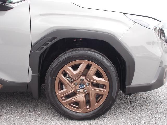 Subaru Forester 7