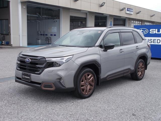 Subaru Forester 8