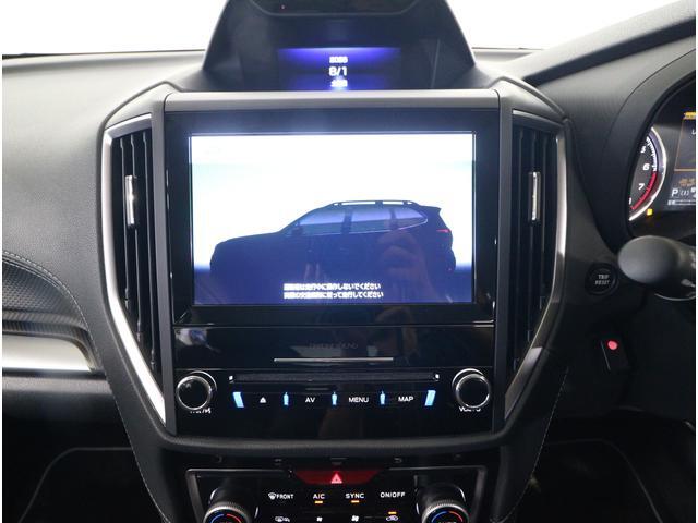 Subaru Forester 12