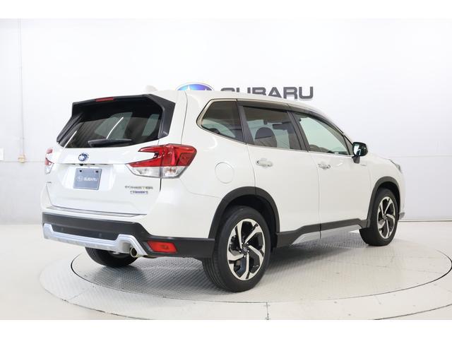 Subaru Forester 2