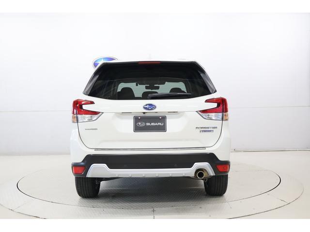 Subaru Forester 5