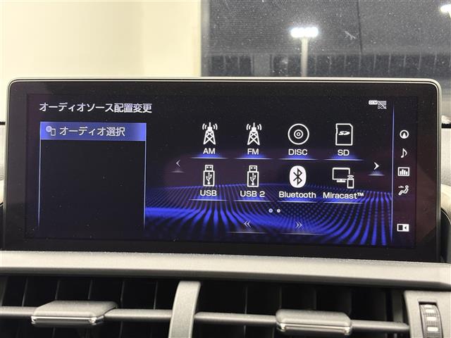 Lexus NX 7