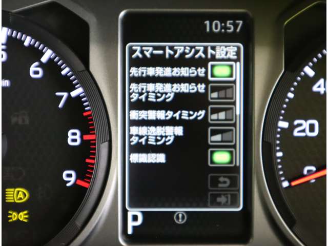 Daihatsu Atrai 6